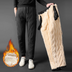 Winter Lambswool Sweatpants